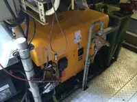 सर्वेक्षण पोत बेचने के लिए